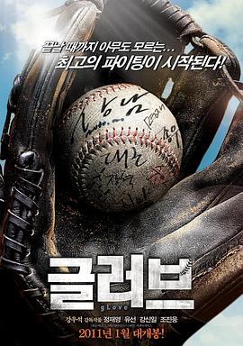 seo网站转化选云速捷极好