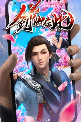 食物seo优化前后排名变化